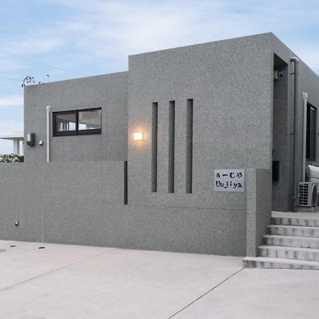 プライベートハウス ぅーじ家 Vila Yaese Exterior foto