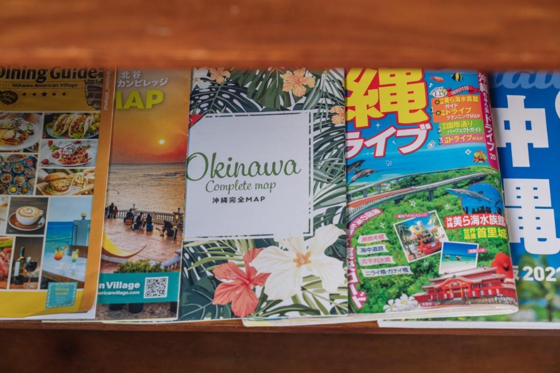 プライベートハウス ぅーじ家 Vila Yaese Exterior foto